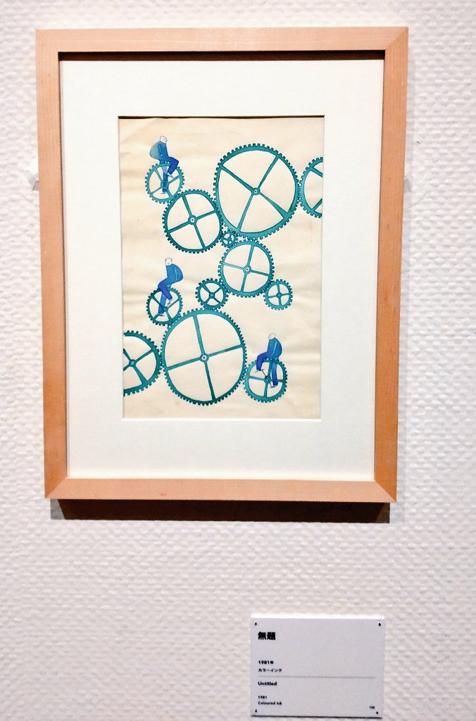gakugitune's tweet photo. 思い立ったが吉日で。あ、これ、見たことがある…!という作品も沢山。
#folon #あべのハルカス美術館 https://t.co/FvJQPUKTBR