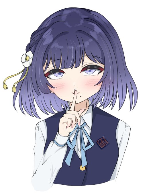 秦谷さんちゃんと塗った 