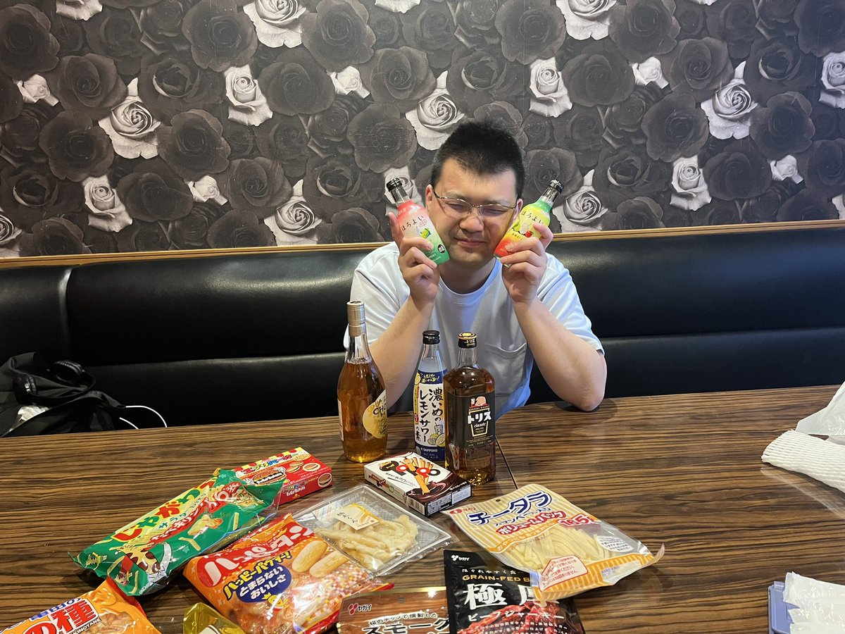 はじまるよー
