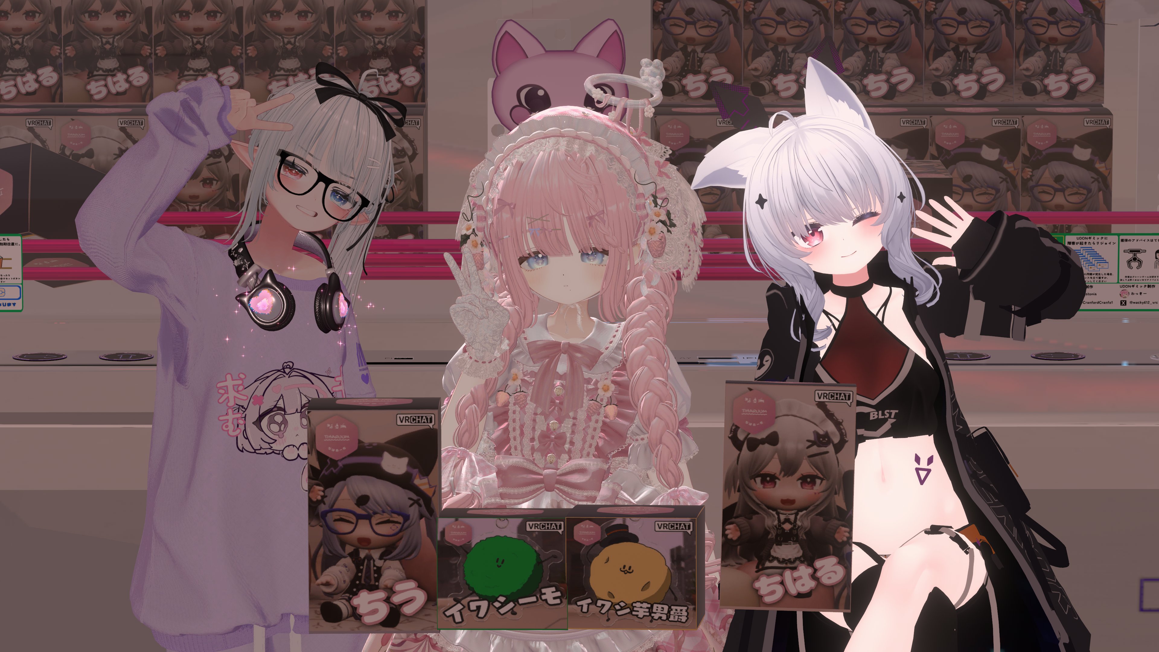 せれーね🌷🩹 on X: 