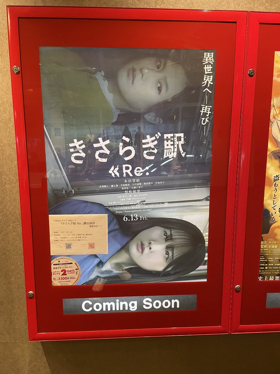 Ka75mcz's tweet photo. 今日の現場 https://t.co/24M5LuN1ur