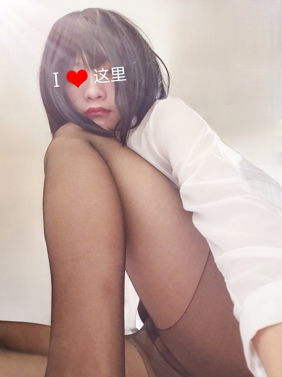 她。 tweet media