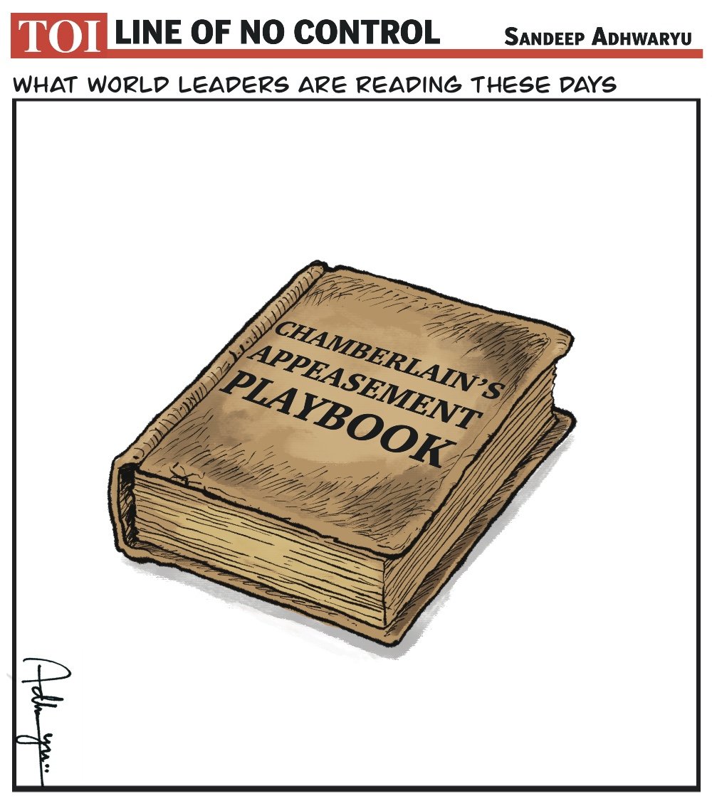 #Iran #Israel <a href="/timesofindia/">The Times Of India</a>