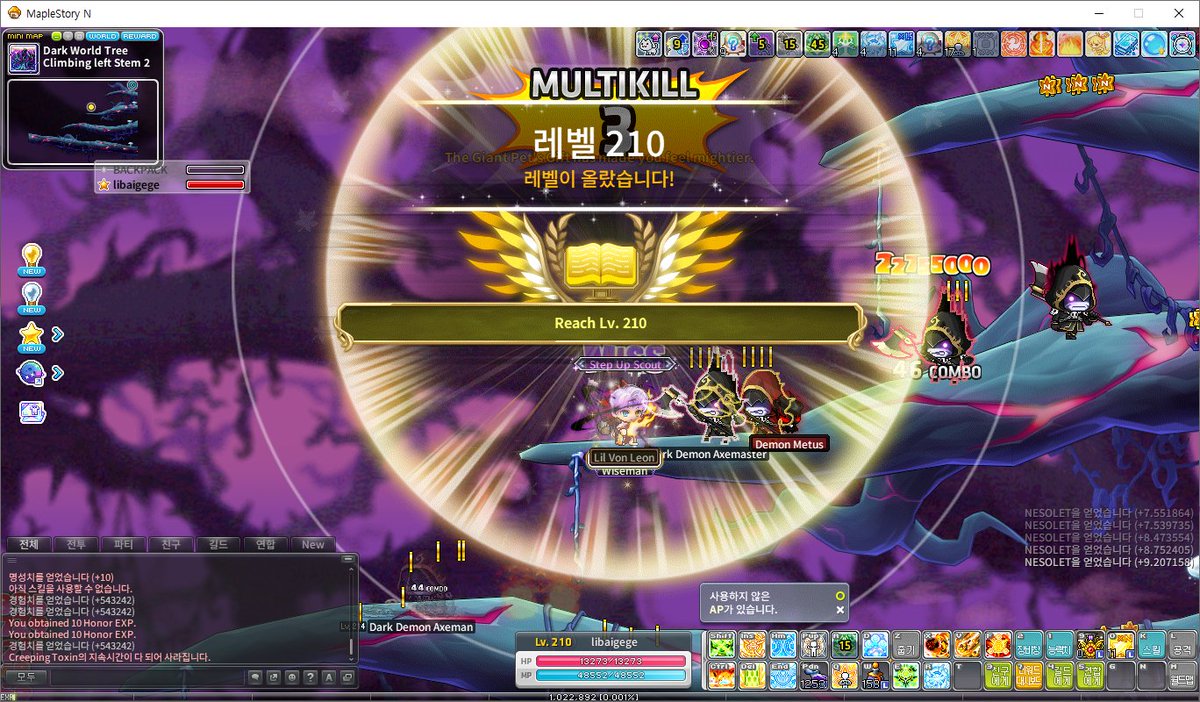 Mango🍄 tweet media