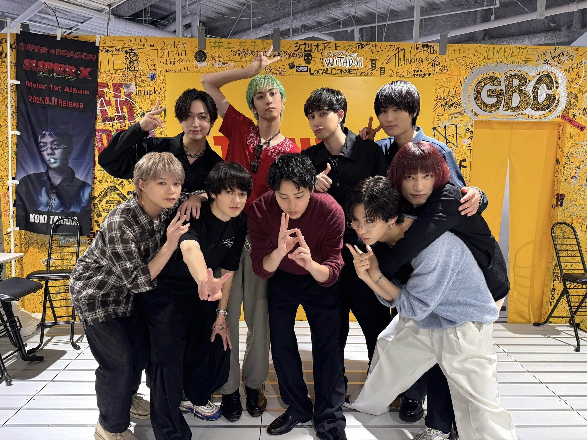 SUPER☆DRAGON on X: 