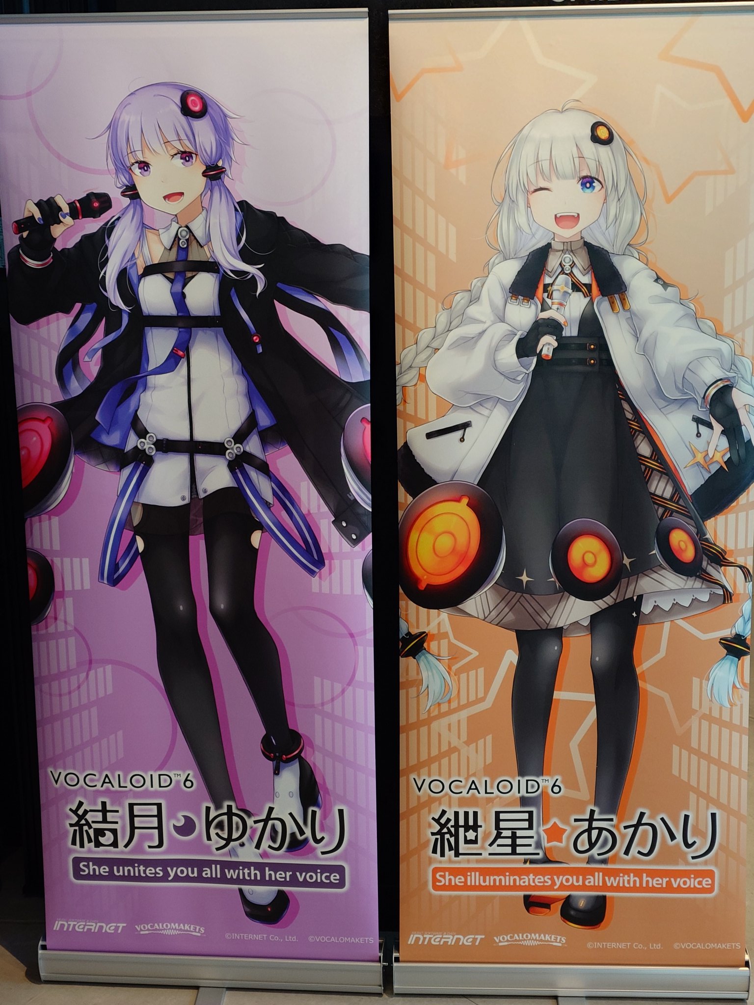 hmzn🍙🍦🍬ふたすて2 B-13,14 on X: 