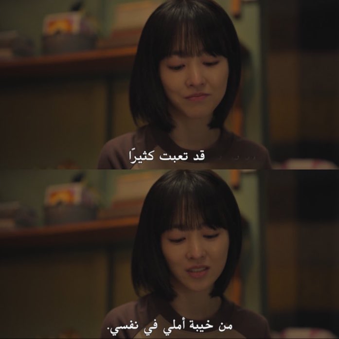 ✩ـر (@seeuunderaurora) on Twitter photo 