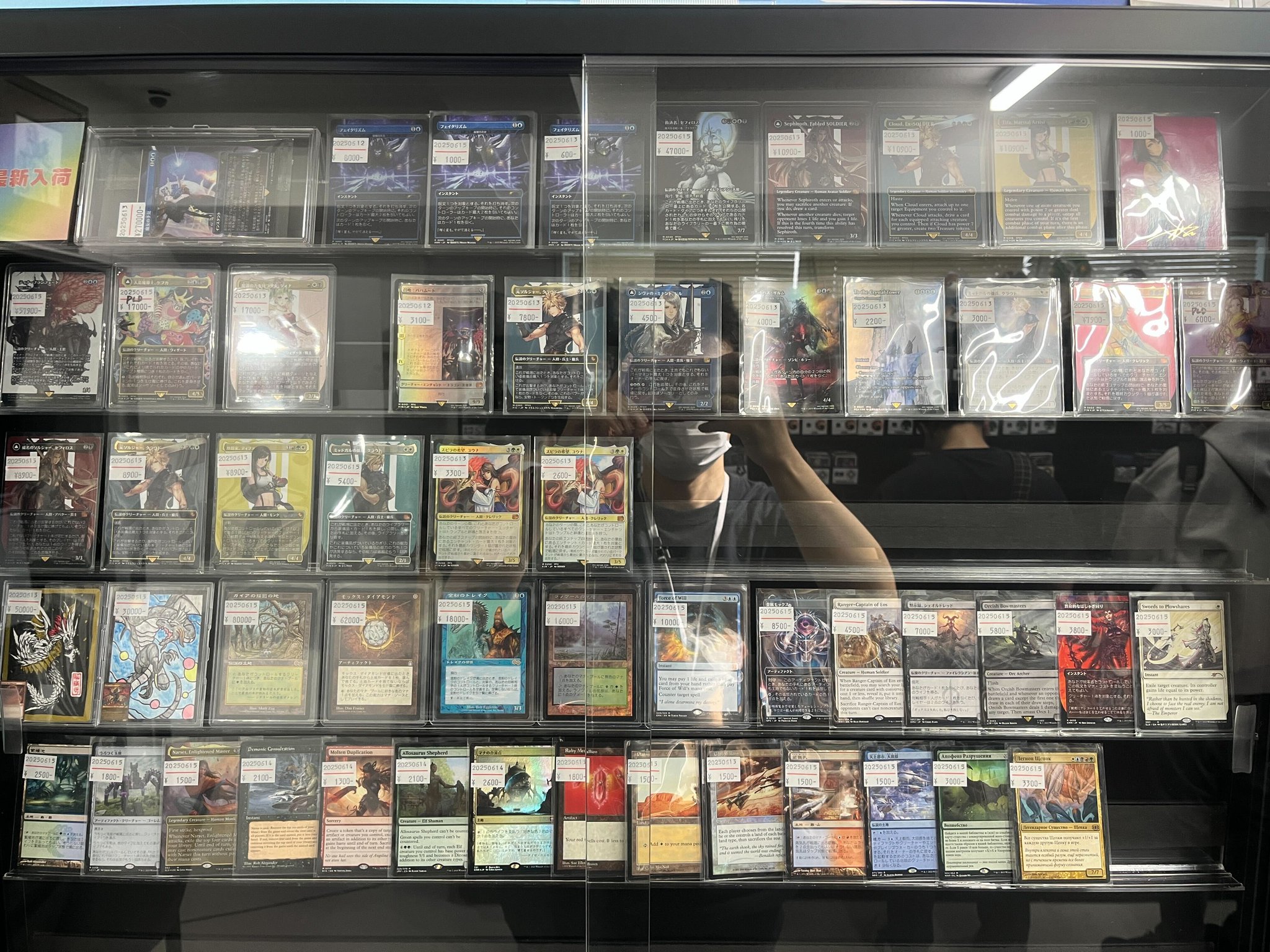k*m様 MTG DFT ショーケース 12点 まとめ売り MTG LCI 最深の力、オヘル・アショニル ショーケース 4枚 foil