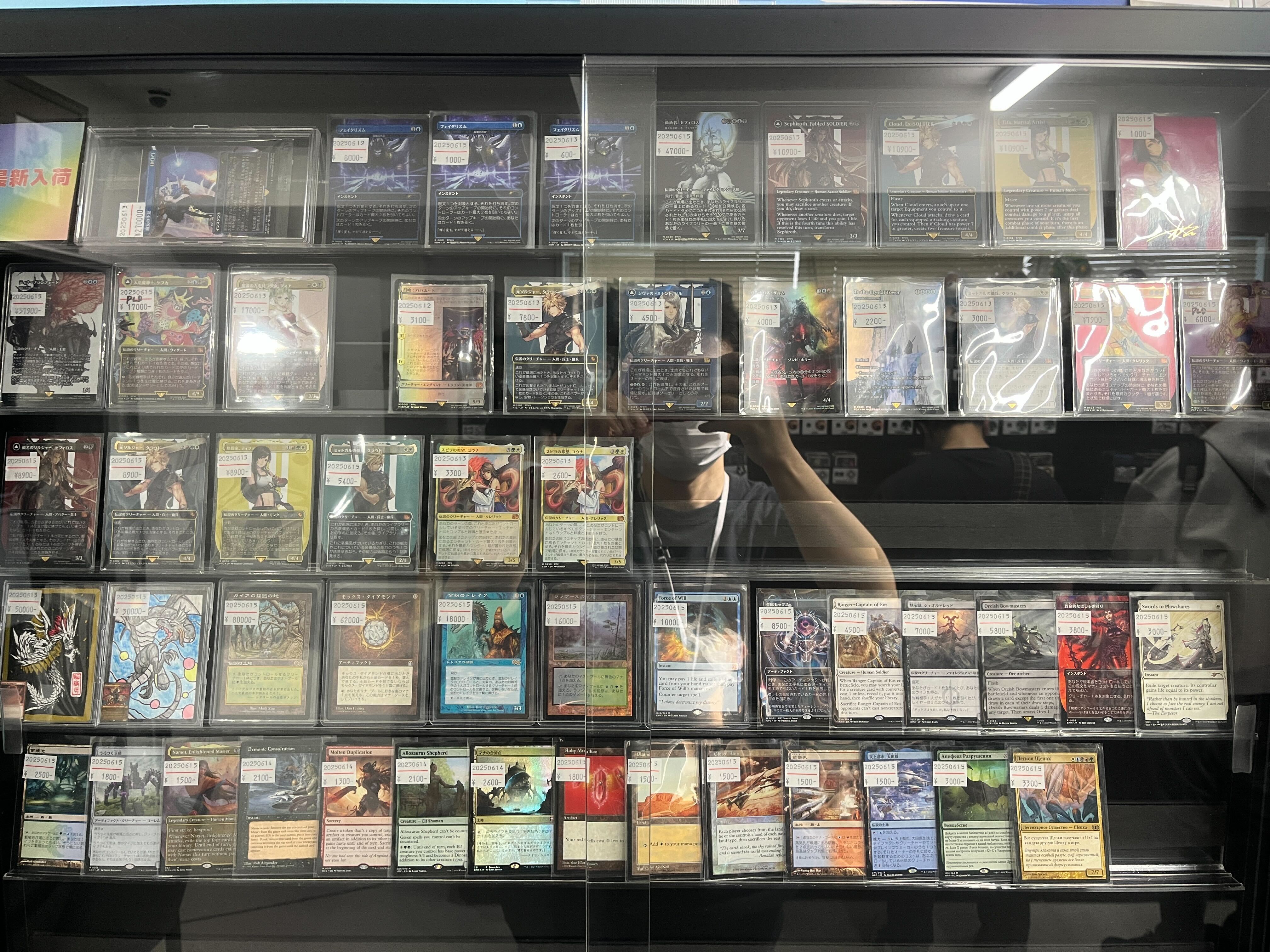 k*m様 MTG DFT ショーケース 12点 まとめ売り k*m様
