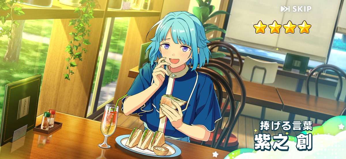 ガチャ爆死中にかわいすぎて焦って撮ったしの