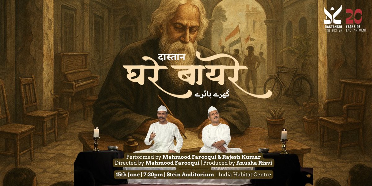 Today June 15, 2025 | A unique dastan adapted by #mahmoodfarooqui. Tickets at the venue and linktr.ee/dastangoi_coll…