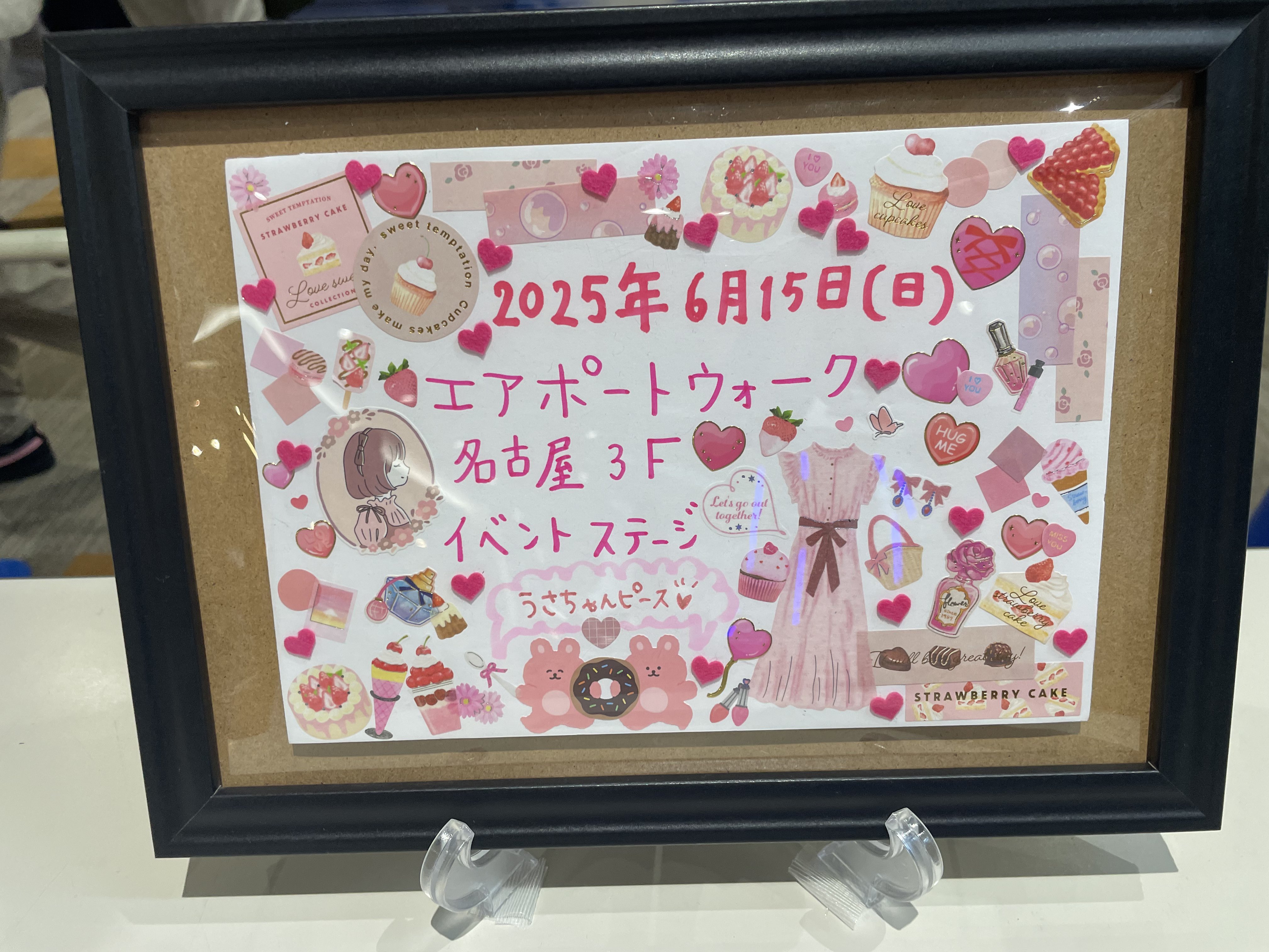 ポケ堂高崎店 on X: 