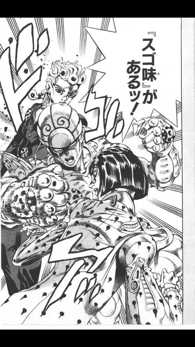 @0000ong 乳を盛りまくるッという信念ッッッ! 