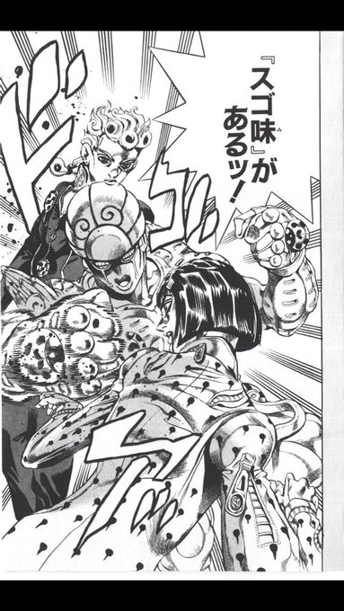 @0000ong 乳を盛りまくるッという信念ッッッ! 