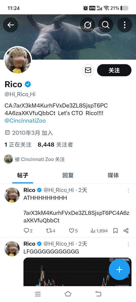 Trader958's tweet photo. @jiujinshan2022 https://t.co/WO6ITW38Z2