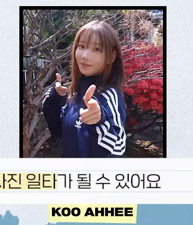 magentaOOC's tweet photo. 🤣
#qwer #큐더블유이알 #큐떱
#마젠타 #magenta https://t.co/bvaWKwR4JV