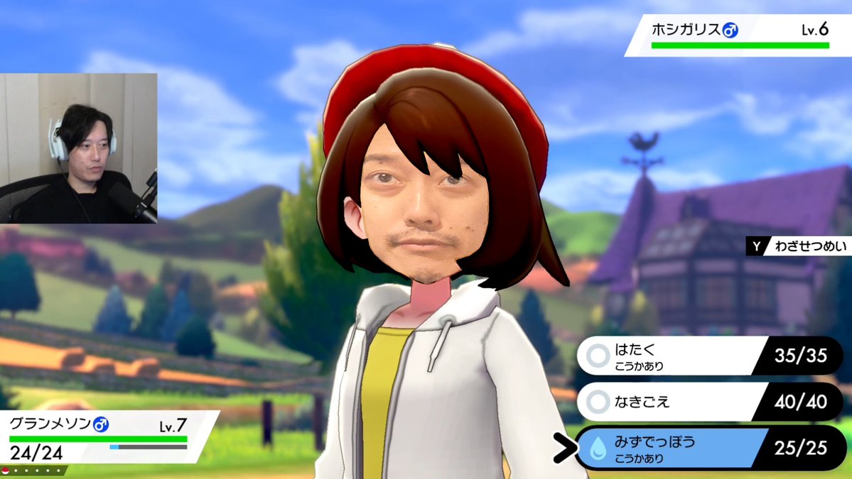 No context Masao (@no_indegnasen) on Twitter photo 