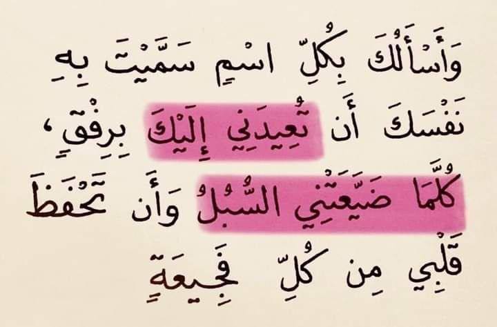 Abo Rahif (@dafaallahm27086) on Twitter photo 