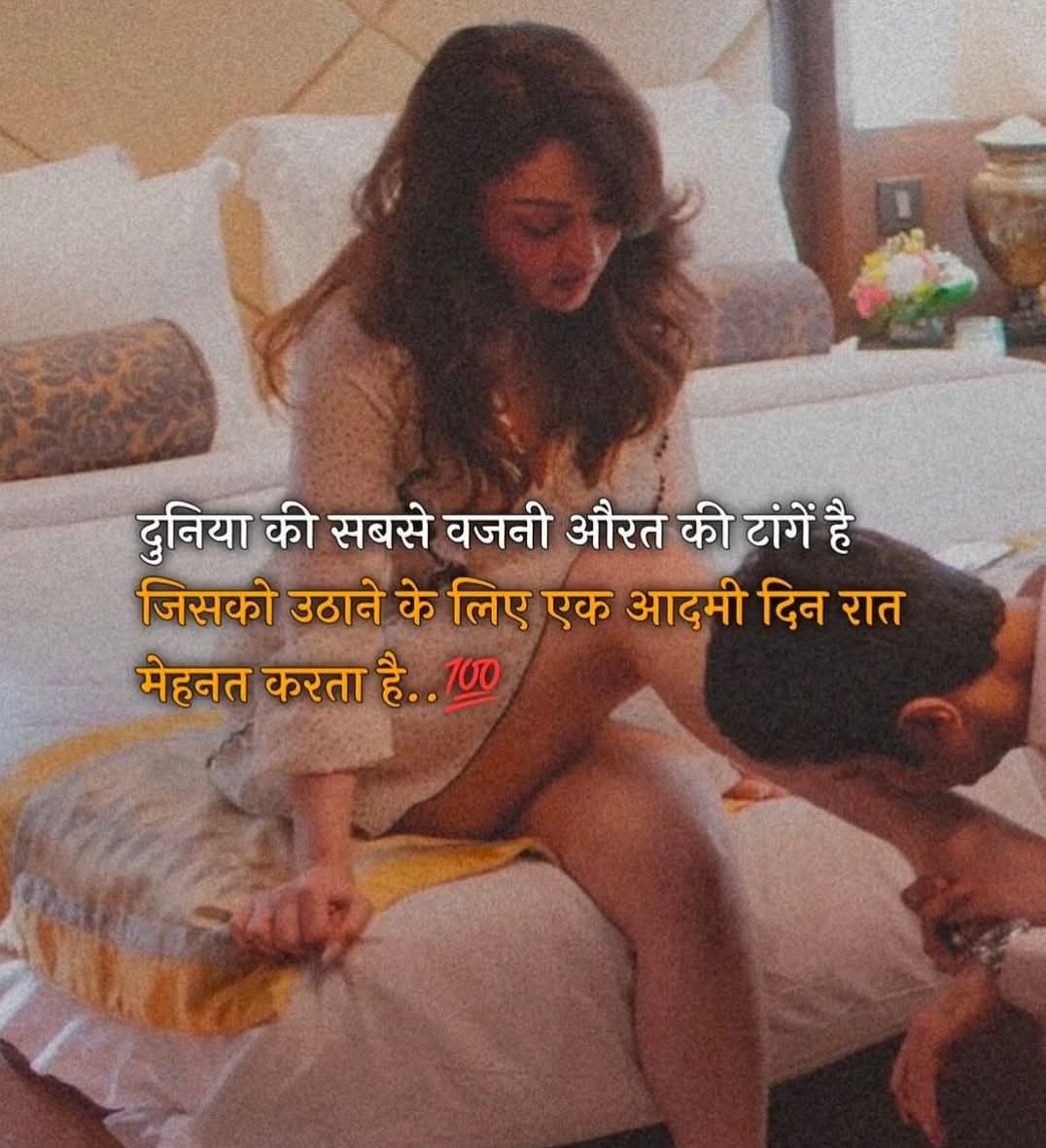 Rakesh Sharma (@rakeshs96724438) on Twitter photo 