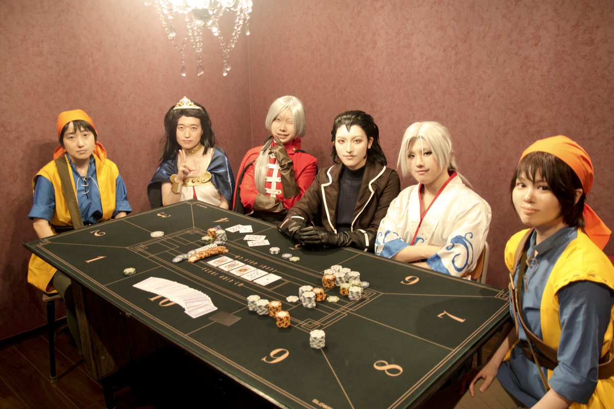 kappa35kappa's tweet image. #250614DQポーカー会 Ⅷのみんなでわいわい遊びました！美男美女に囲まれて幸せでした…！ポーカーは盛り上がったし楽しかった！！
参加者はリプ欄にて！

#studioN