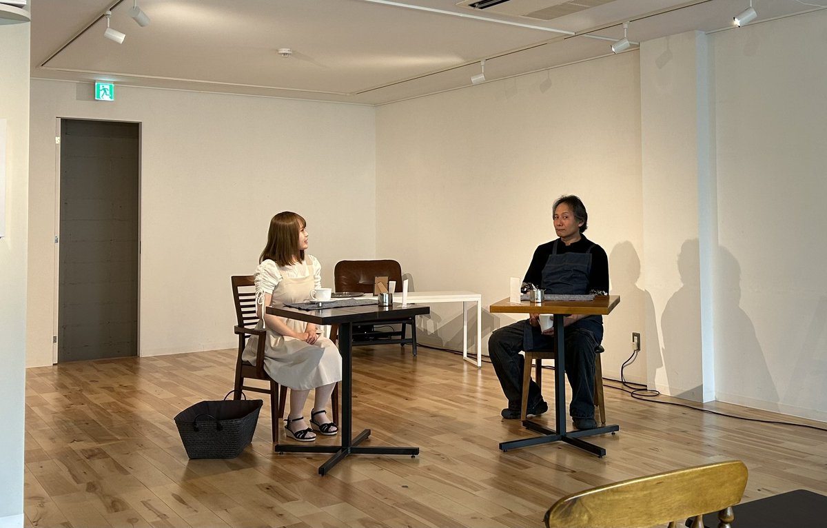 11:00公演、終演いたしました☕️

次は13:30！

よろしくお願いします✨✨

 #AnotherLife
#交差店