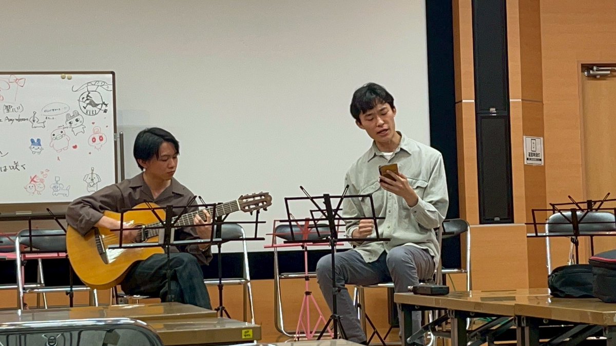 ☂️6月月例会☂️
6月14日　聖心女子大学で6月月例会を行いました！
新入生を迎え始めての月例会でお互いにいい演奏ができてよかったです☺️
独奏、重奏などにもたくさん挑戦できました🎸
聖心女子大学のみなさんありがとうございました^o^