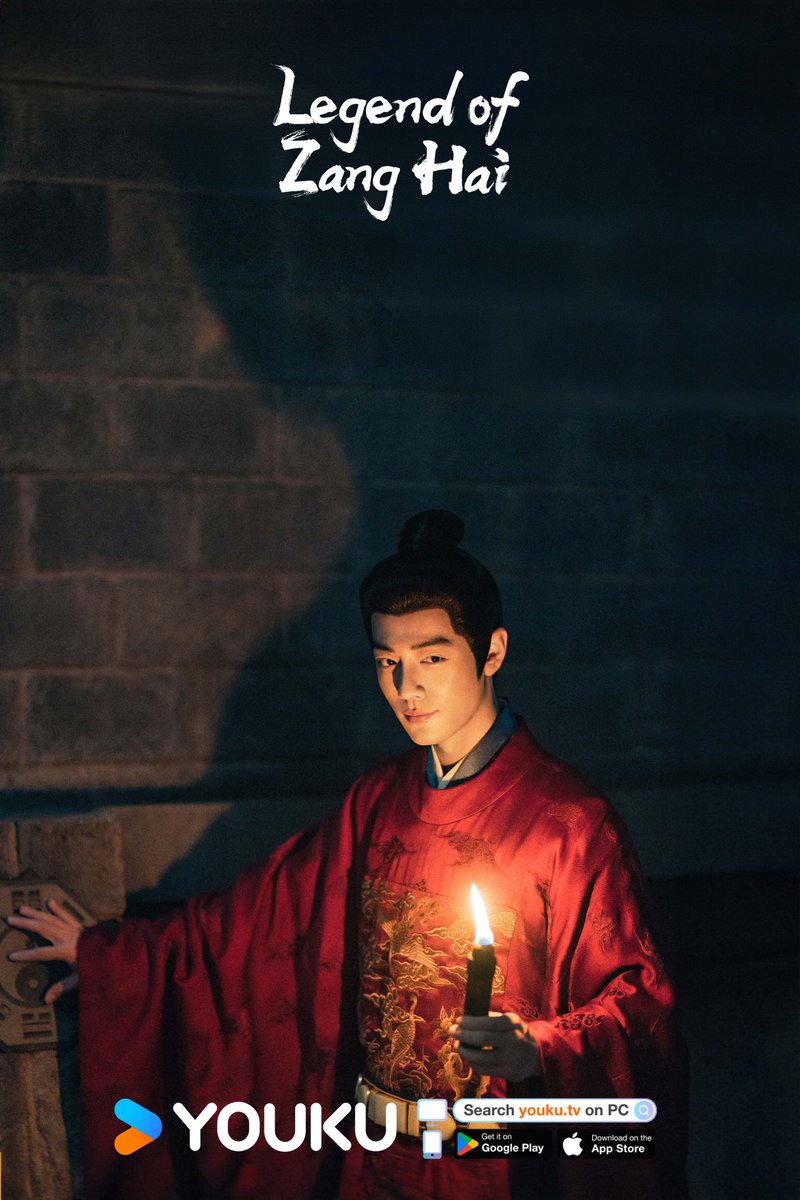 YOUKU Thailand tweet media