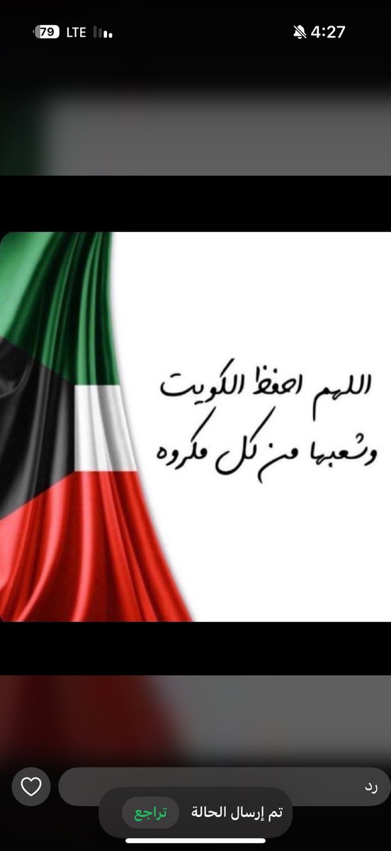 kitq87's tweet image. 