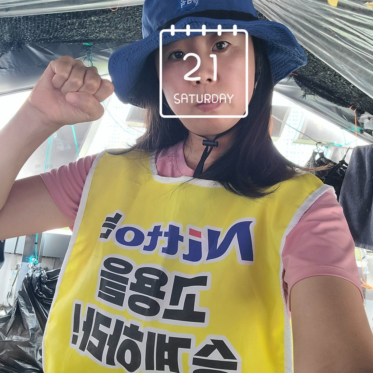 옵티칼고공농성 tweet media