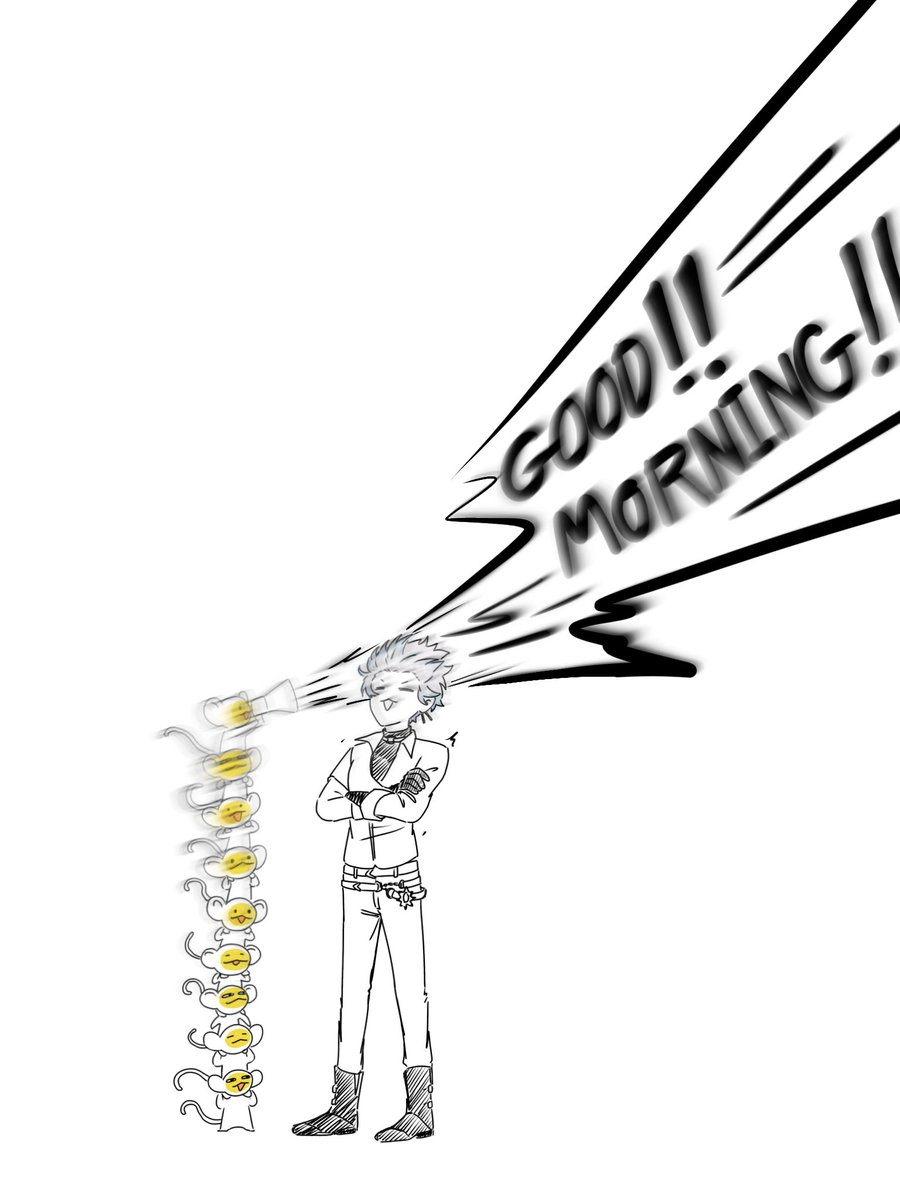 I woke up late, but...