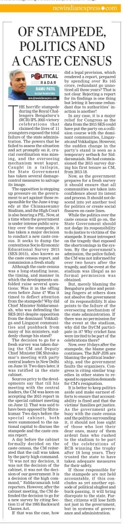 Ramu Patil (@ramupatil_tnie) on Twitter photo #PoliticalRadar #Karnataka
Of stampede, politics & a caste census. While politics over caste census goes on, State Govt should not dodge its responsibility to do justice to victims of stampede
<a href="/NewIndianXpress/">The New Indian Express</a> <a href="/XpressBengaluru/">TNIE Karnataka</a>
<a href="/santwana99/">santwanabhattacharya</a> <a href="/Cloudnirad/">Nirad Mudur</a>
newindianexpress.com/states/karnata… #PoliticalRadar #Karnataka
Of stampede, politics & a caste census. While politics over caste census goes on, State Govt should not dodge its responsibility to do justice to victims of stampede
<a href="/NewIndianXpress/">The New Indian Express</a> <a href="/XpressBengaluru/">TNIE Karnataka</a>
<a href="/santwana99/">santwanabhattacharya</a> <a href="/Cloudnirad/">Nirad Mudur</a>
newindianexpress.com/states/karnata…