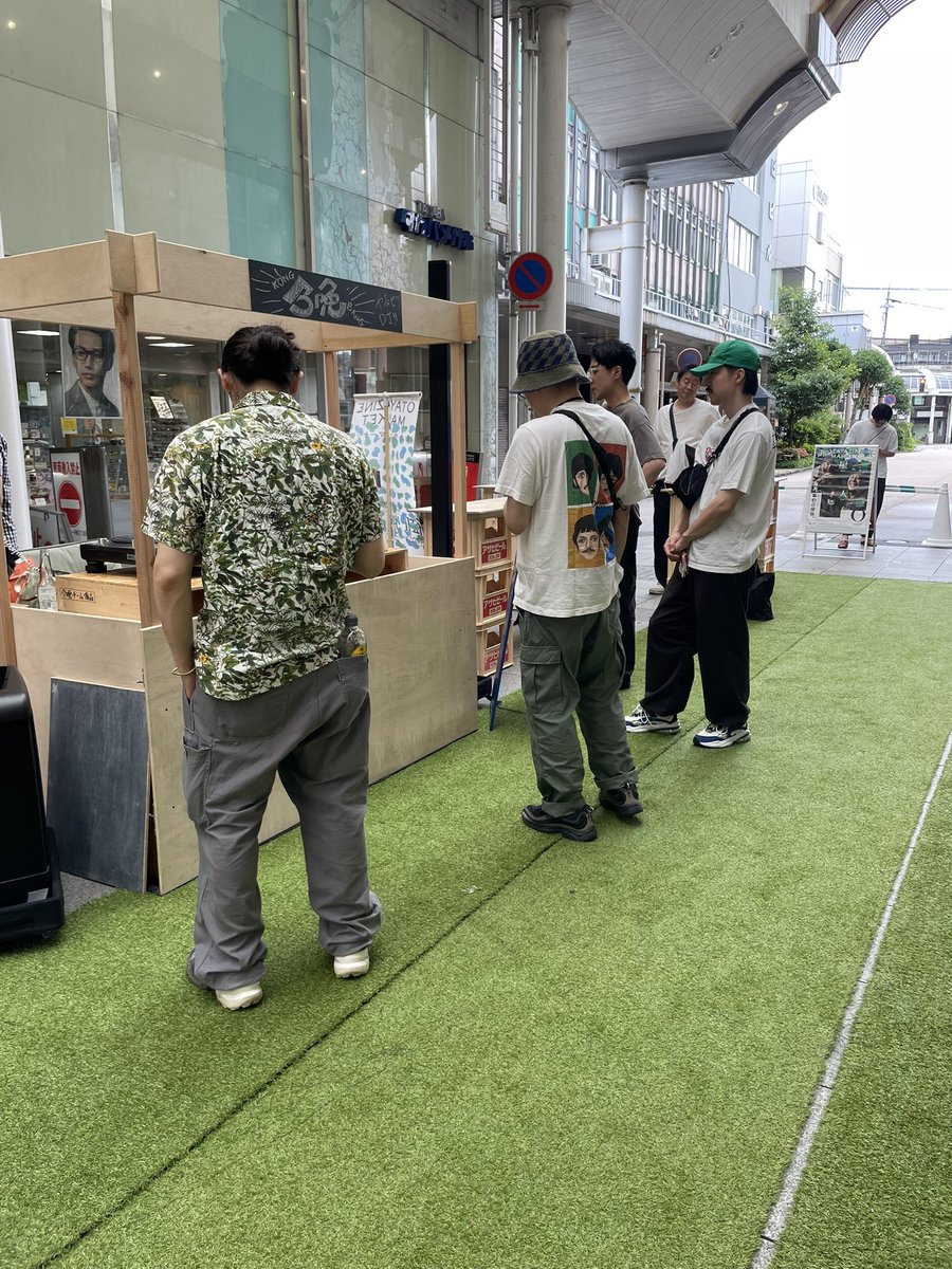 野生のおめでたズを発見👀