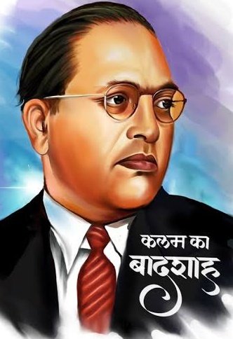 AkashPa20204689's tweet image. कुछ अक्ल के बंद बोलते हैं #BSP के होते हुए चन्द्रशेखर आज़ाद ने अपनी पार्टी #ASP क्यों बनाया?
तो मेरा भी उन लोगों से सवाल है-

बाबा साहब के राजनीतिक दल #RPI होने के बाद मान्यवर कांशीराम साहब ने अपना राजनीतिक दल #BSP क्यों बनाया?
जवाब है तुम लोगों के पास?
@BhimArmyChief ज़िंदाबाद