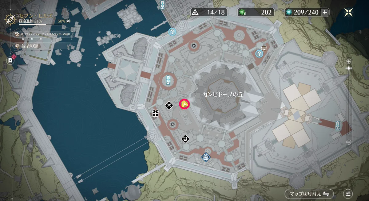お客頁　4点まとめて 鳴潮攻略@GameWith on X: 