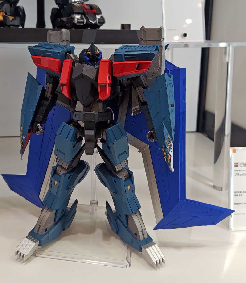 THE合体ブラックウイングとファイナルダンクーガ。以前にも述べました