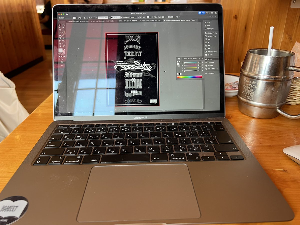 たっぷりコーヒーで追い込みだー🔥🔥
