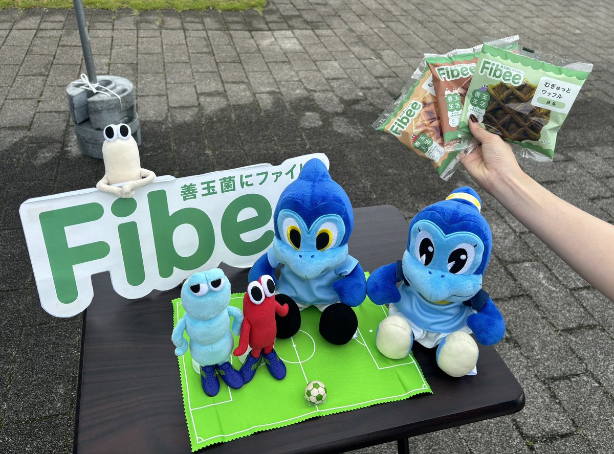 ／
 本日は #遠州三光祭2025 ！
＼

Fibeeブースでお待ちしています！
ワッフルの無料プレゼントもあります〜🧇
フォトスポットで、ぜひ写真も撮ってくださいね👀✨

#ジュビロ磐田 #Fibee #ファイビー