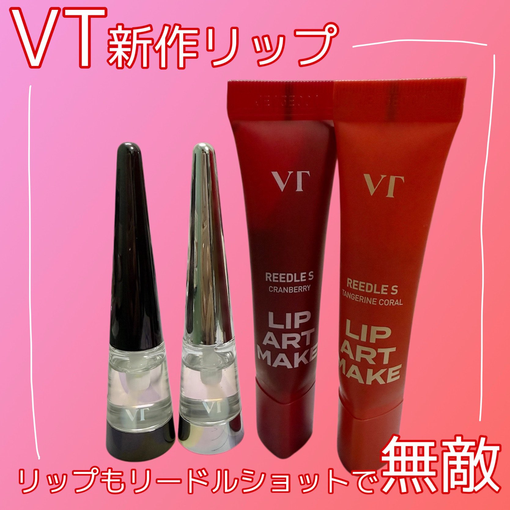 海外プロ使用❗️アートメイクセット❗️ 海外プロ使用❗️アートメイクセット❗️ 海外プロ使用