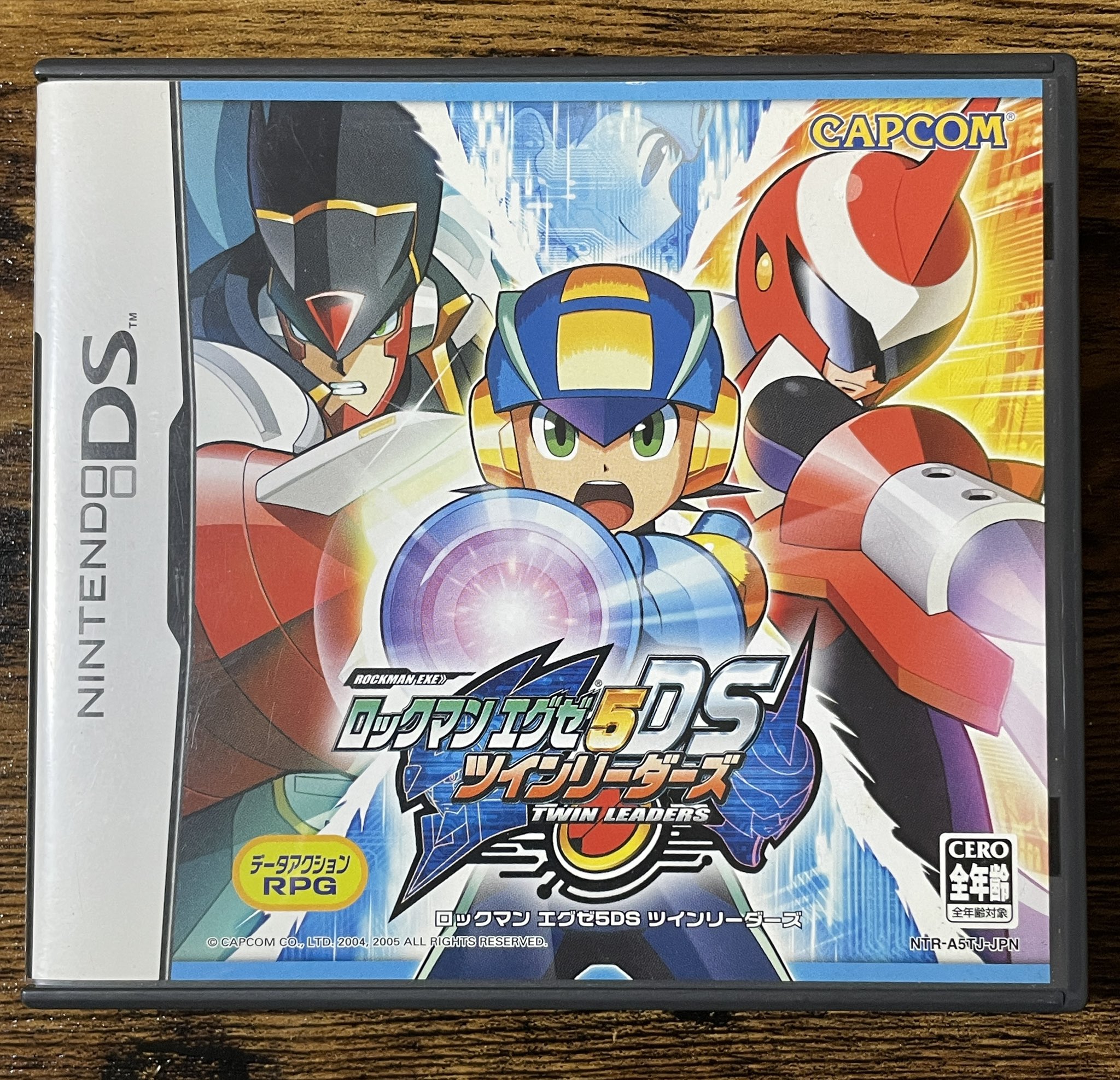 ☆未開封品・保護ケース入り☆【GBA】ロックマン エグゼ4.5