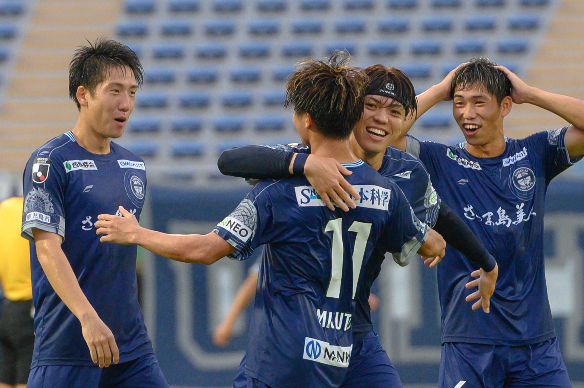 広島ユナイテッドFC 福田望久斗 選手 #18 サイン入りユニフォーム 福田 望久斗 選手 契約更新のお知らせ - 鹿児島ユナイテッドFC