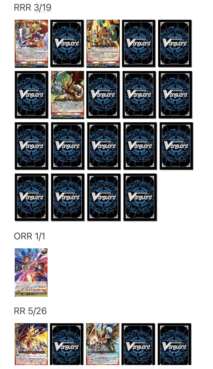 Amazon.co.jp: フューチャーカード バディファイト バッツ