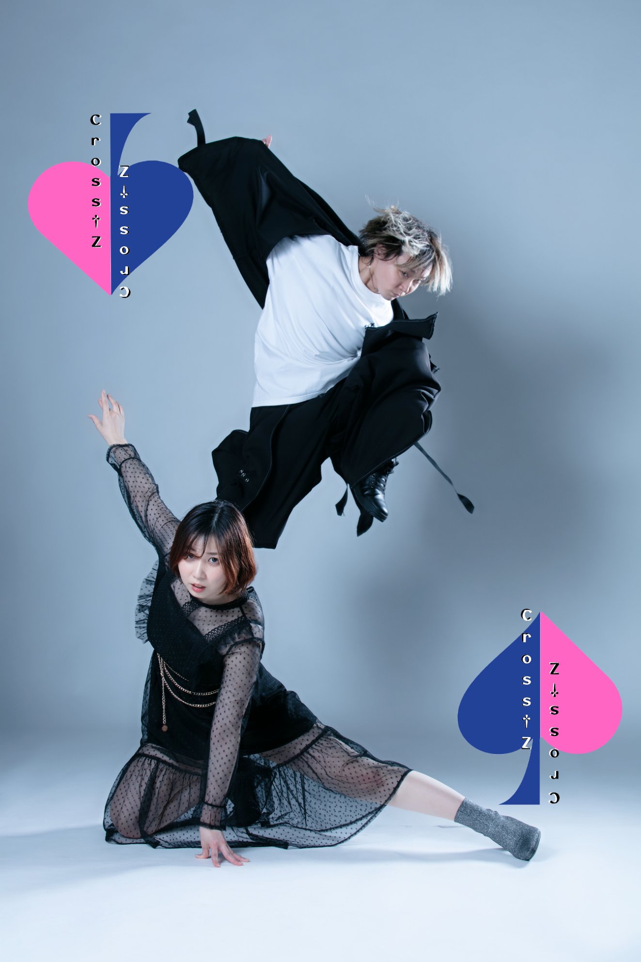 トリア♫ Rather Be (箏/Koto cover) - Clean Bandit - TRiECHOES