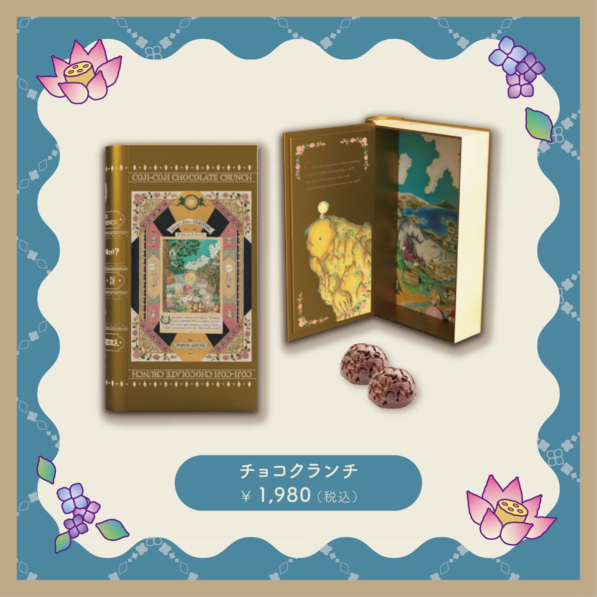 コジコジ】 3年インコ組（セキセイ）🦜 ご好評につき、下記商品が完売