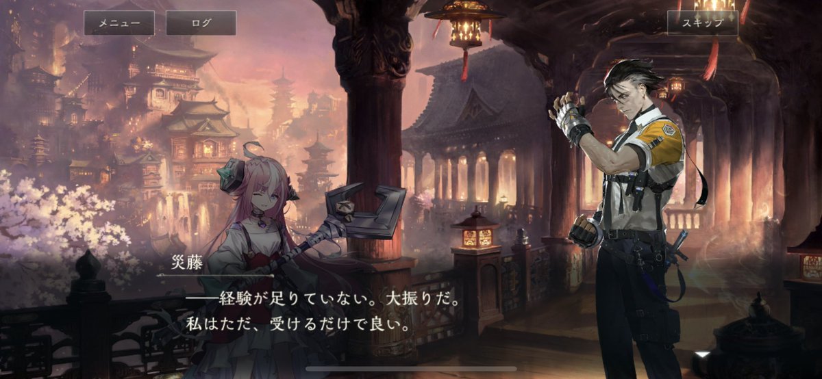 GtdNQbxa4AADGjL.jpg?format=jpg