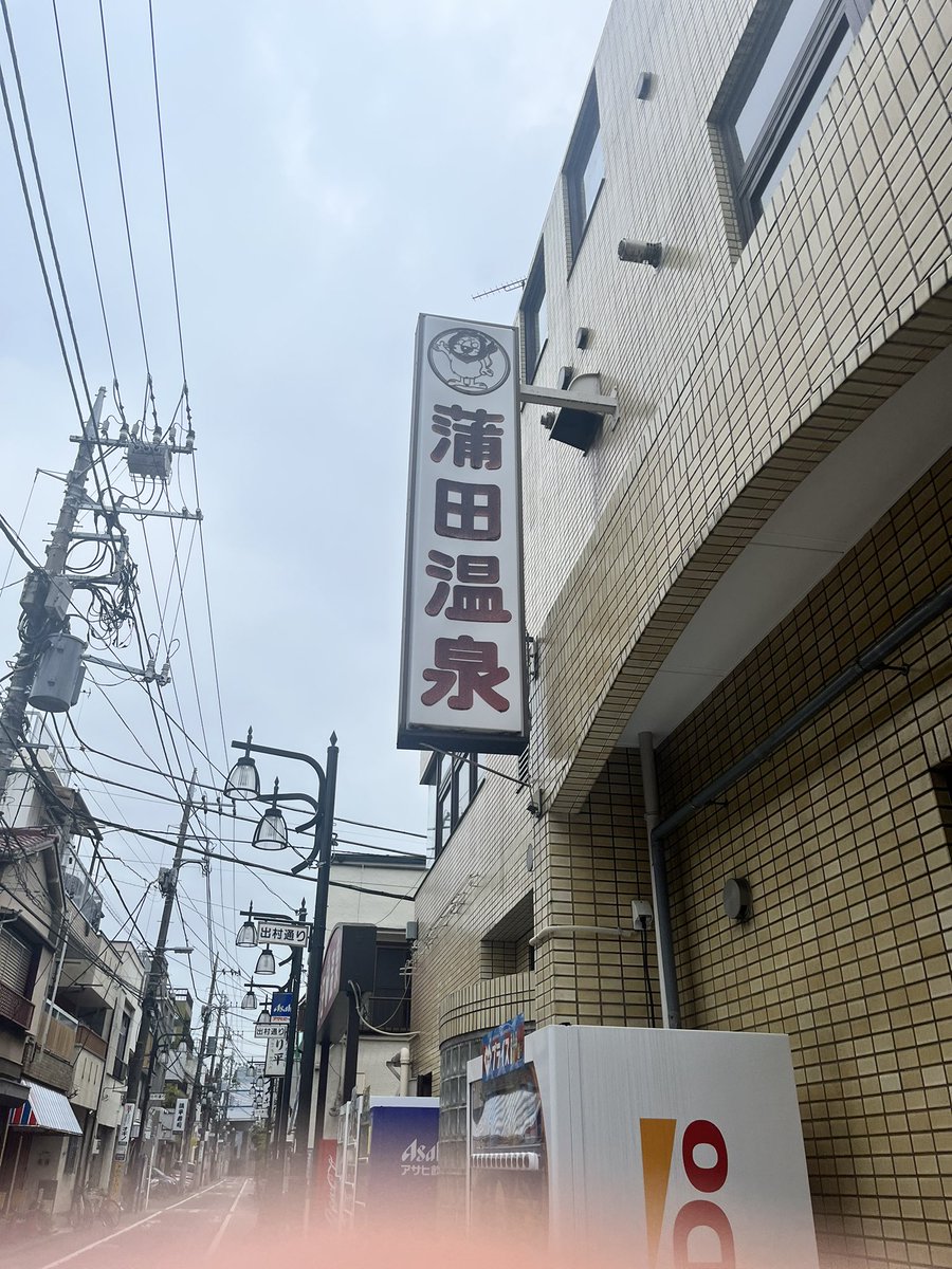ナイス