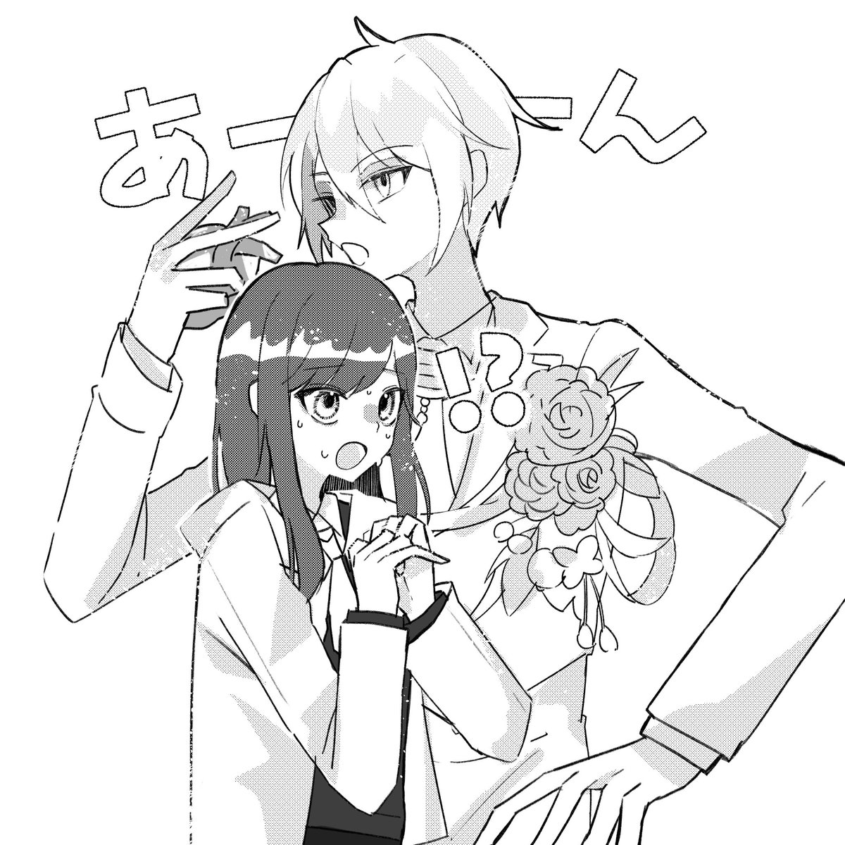 イベスト良かったね
ちょいオー晶♀風味です🙇‍♂️🙇‍♂️🙇‍♂️