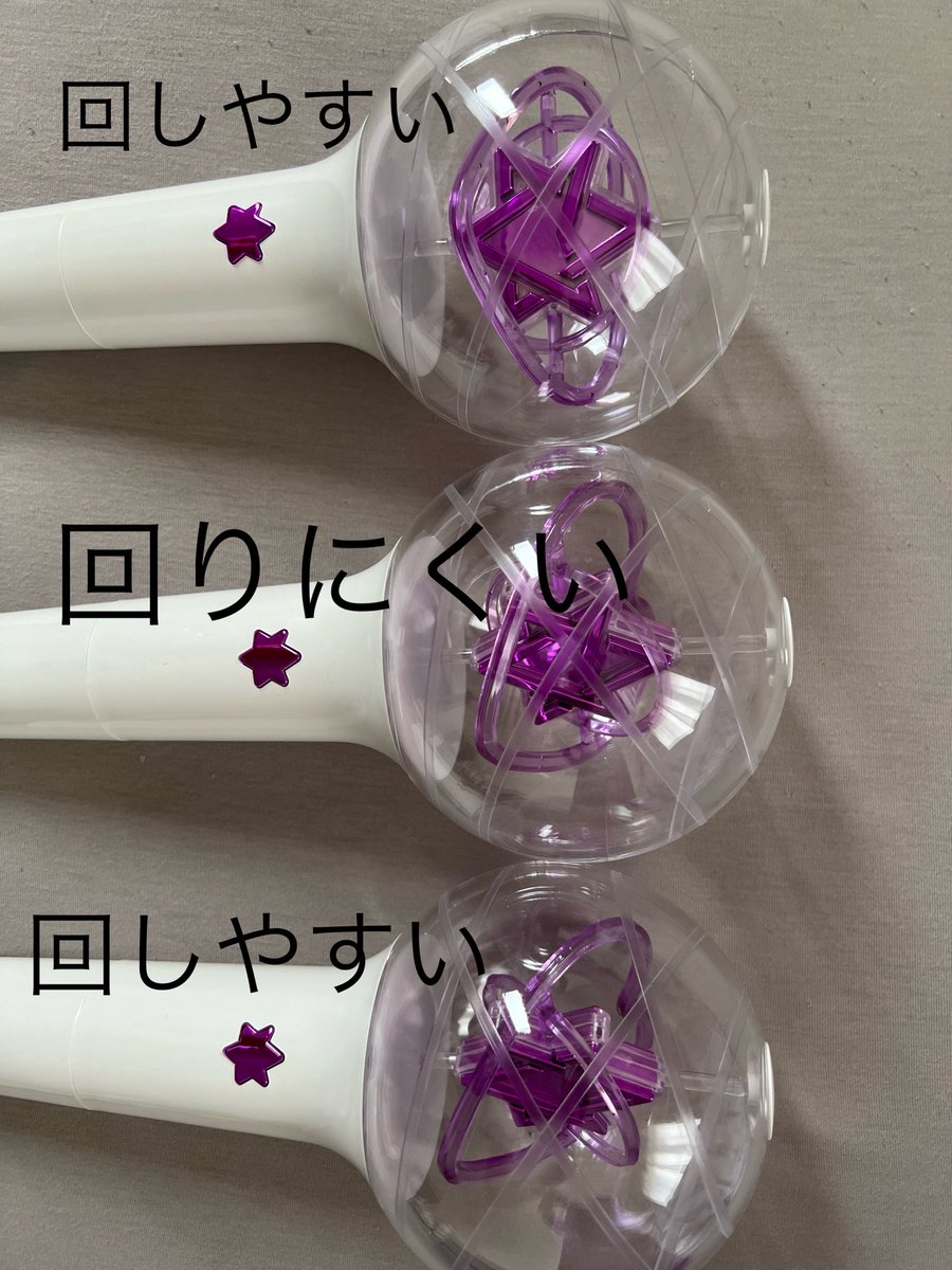 ASTRO ロボン ロボンケース ミニロボン ３点 ASTRO ロボン ロボンケース ミニロボン 3点 2025年最新】astro