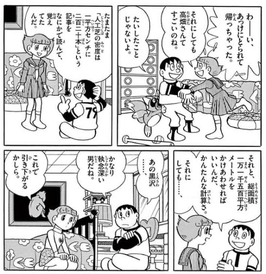 (*´╰︎╯︎`๓)♬︎ニコニコさん sddefault.jpg?v=66a5c380