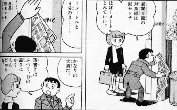 そらもう高畑さんよ