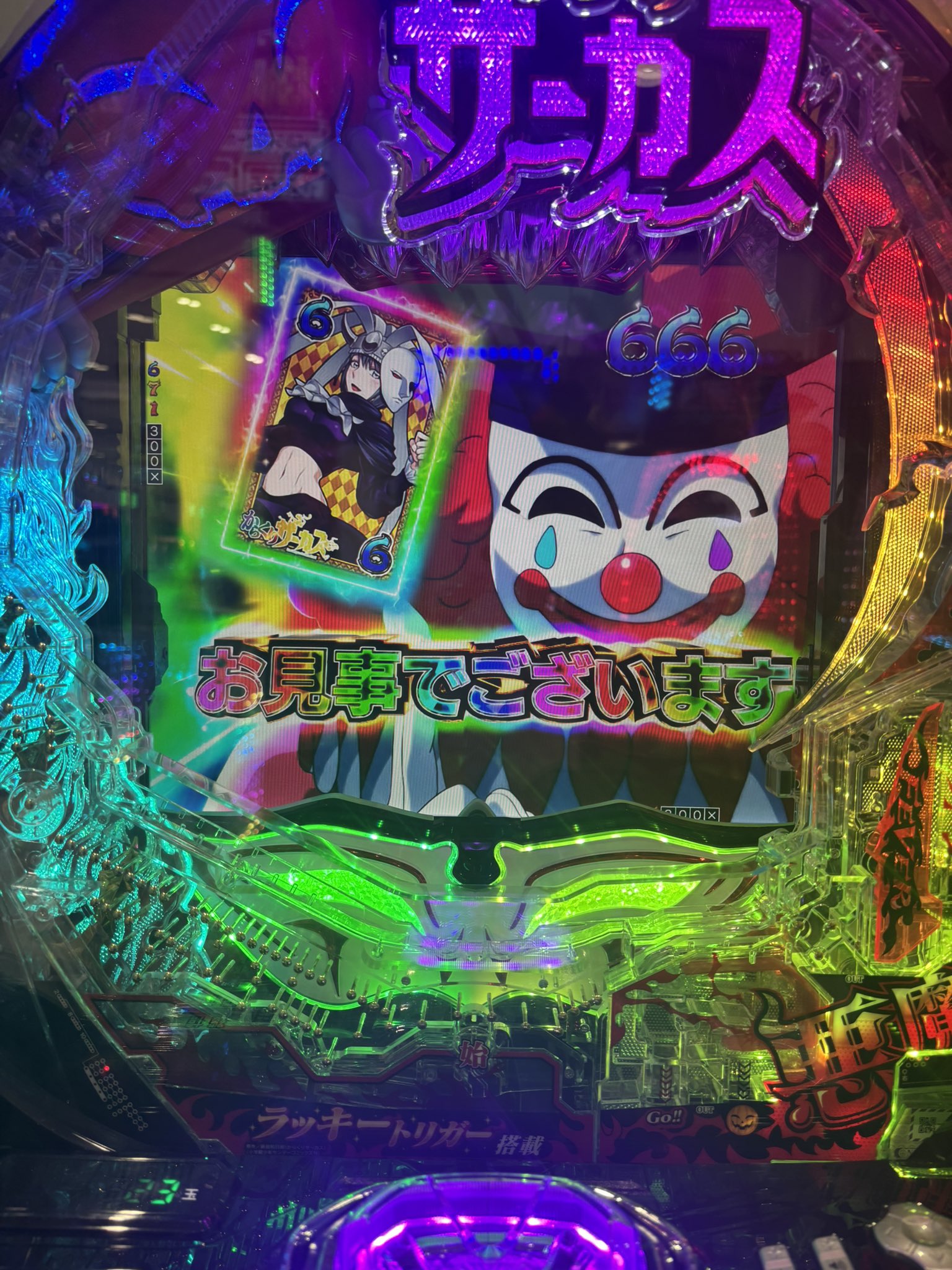 金ももち🍑 on X: 